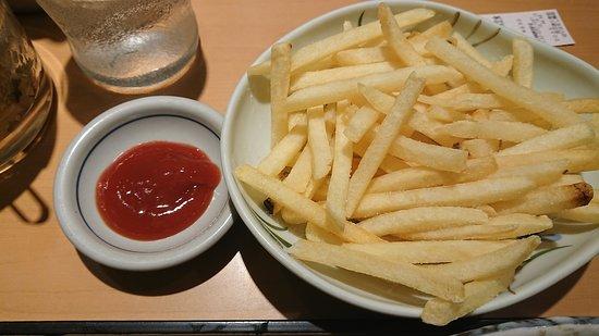 ごはん処 やよい軒 新宿明治通り店